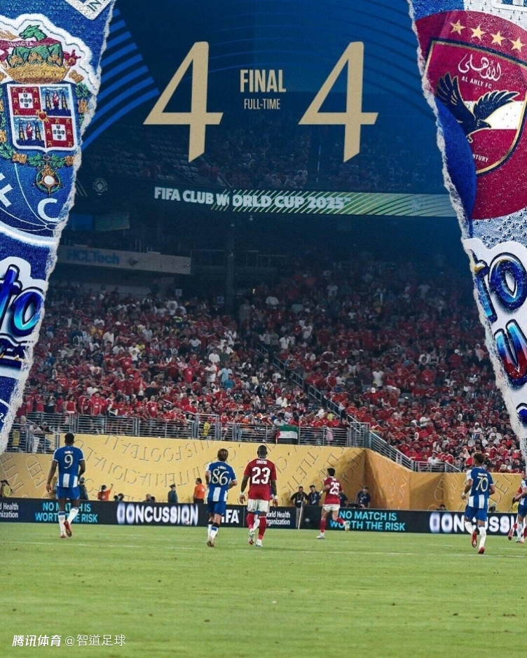 葡超窗口期再迎强敌，波尔图扳平良机，主帅态度：震撼外界，更衣室氛围转暖(博德闪耀主帅盛赞对手波尔图)-开云APP